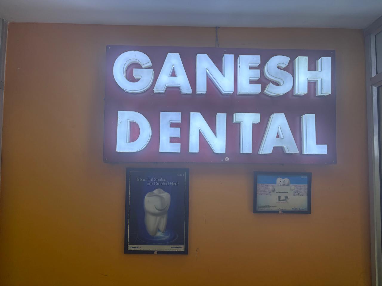 Ganesh Dental clinic signboard